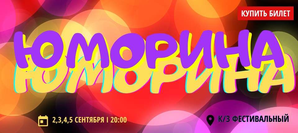 Выступление Новых Русских Бабок В 2014 Году Выступление Новых Русских Бабок В 2014 Году